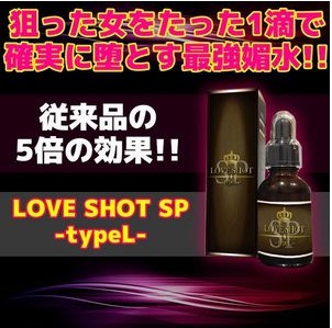 【2026年最新】媚薬おすすめランキング｜効果・安全性・口コミを比較